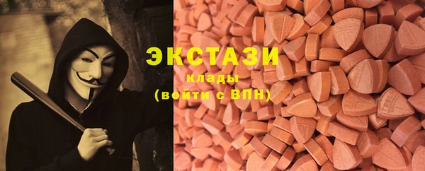 марки lsd Алексеевка
