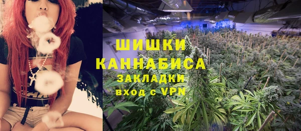 марки lsd Алексеевка