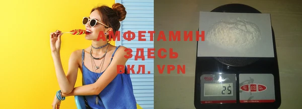 марки lsd Алексеевка