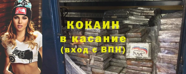 бутират Алексин