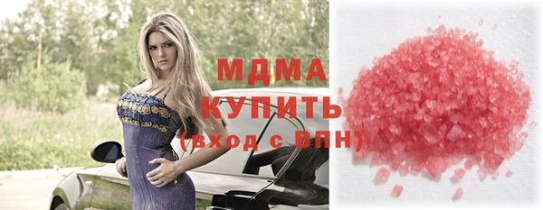 марки lsd Алексеевка