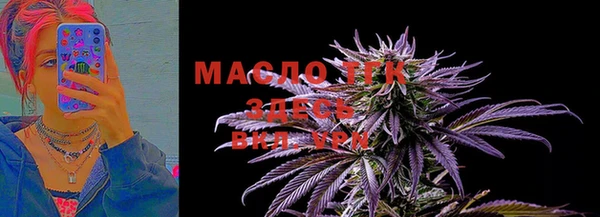 марки lsd Алексеевка