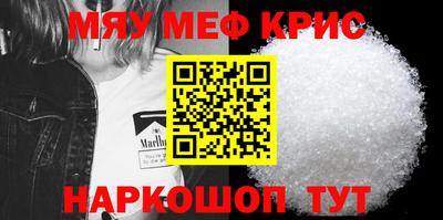 мдпв Первоуральск