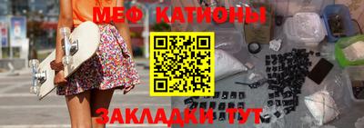 мдпв Первоуральск