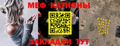 мдпв Первоуральск