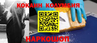 меф VHQ Пенза