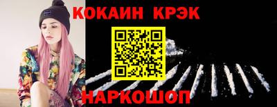меф VHQ Пенза