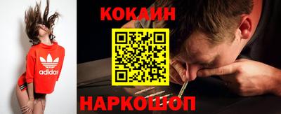 меф VHQ Пенза