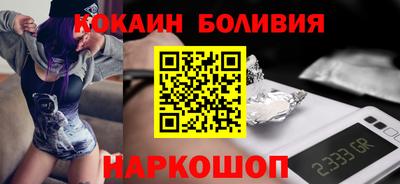 метамфетамин Азнакаево