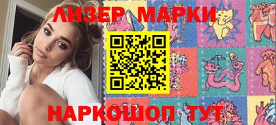 меф VHQ Пенза