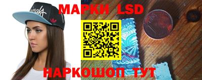 мяу мяу мука Абакан