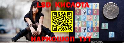 меф VHQ Пенза