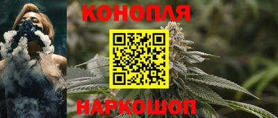 кокаин Апшеронск
