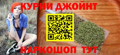 марки lsd Партизанск