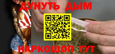 первитин Апрелевка