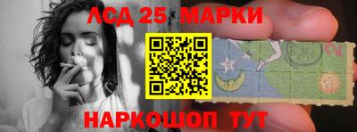 меф VHQ Пенза