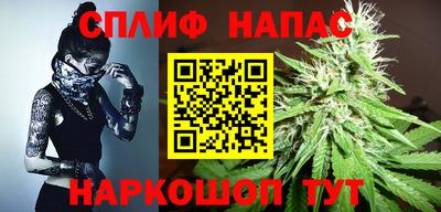 меф VHQ Пенза