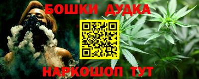 меф VHQ Пенза