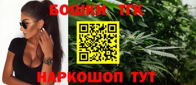метамфетамин Азнакаево