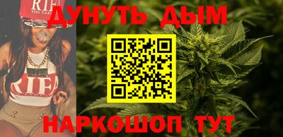 метамфетамин Азнакаево
