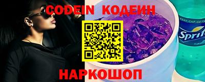 меф VHQ Пенза