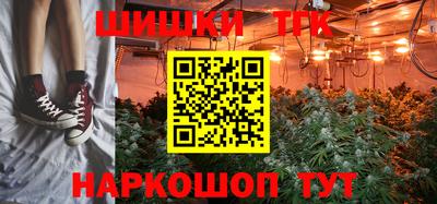 метамфетамин Азнакаево