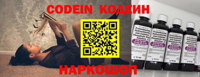 меф VHQ Пенза