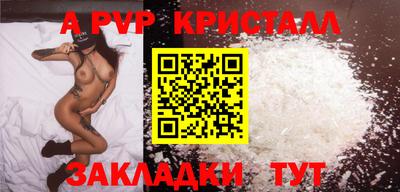 мдпв Первоуральск