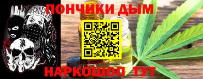 мдпв Первоуральск
