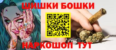 мяу мяу мука Абакан