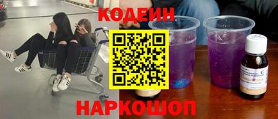 мдпв Первоуральск