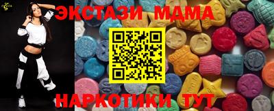 мяу мяу мука Абакан
