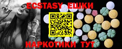 марки lsd Партизанск