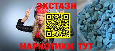 мдпв Первоуральск