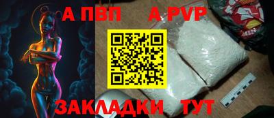 мдпв Первоуральск