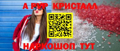 мдпв Первоуральск