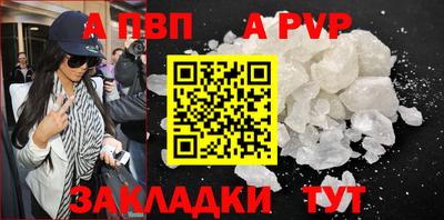 мдпв Первоуральск