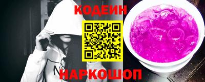 меф VHQ Пенза