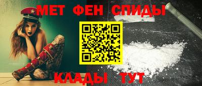 мдпв Первоуральск