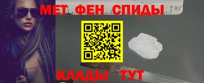 марки lsd Партизанск