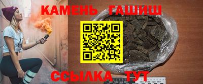 меф VHQ Пенза