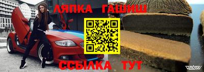 мяу мяу мука Абакан