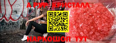 мдпв Первоуральск