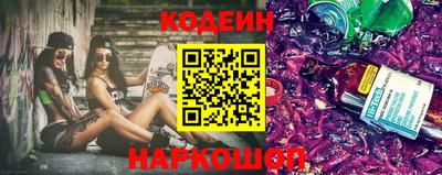 метамфетамин Азнакаево