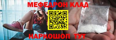 мдпв Первоуральск