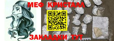 мдпв Первоуральск