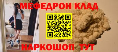 марки lsd Партизанск