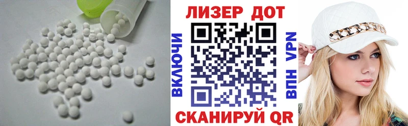 площадка Telegram  Алексеевка  Лсд 25 экстази ecstasy 