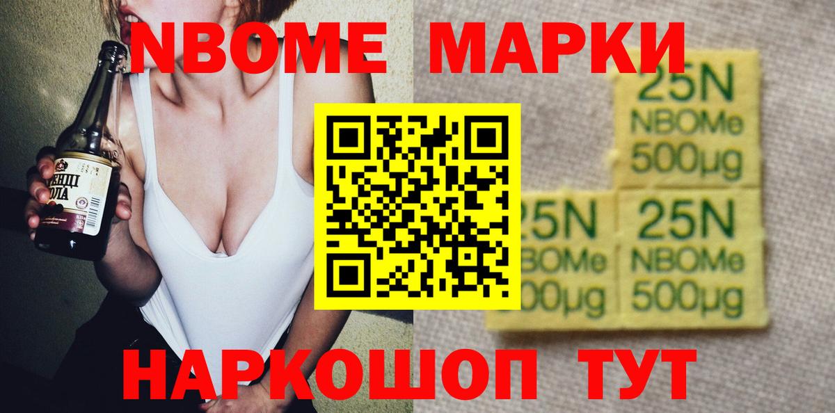 Лсд 25 экстази кислота Алексеевка