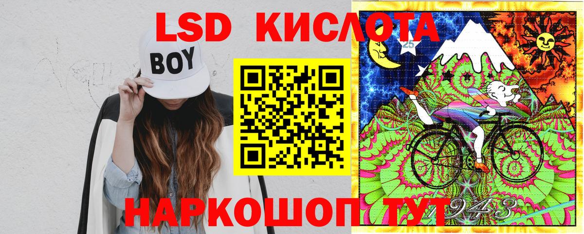 Марки N-bome 1500мкг  Марки N-bome 1500мкг  сколько стоит  Вход с VPN  Алексеевка 